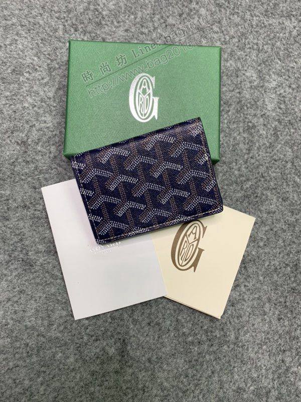 Goyard卡包 戈雅名片夾 Goyard卡夾  glg1397